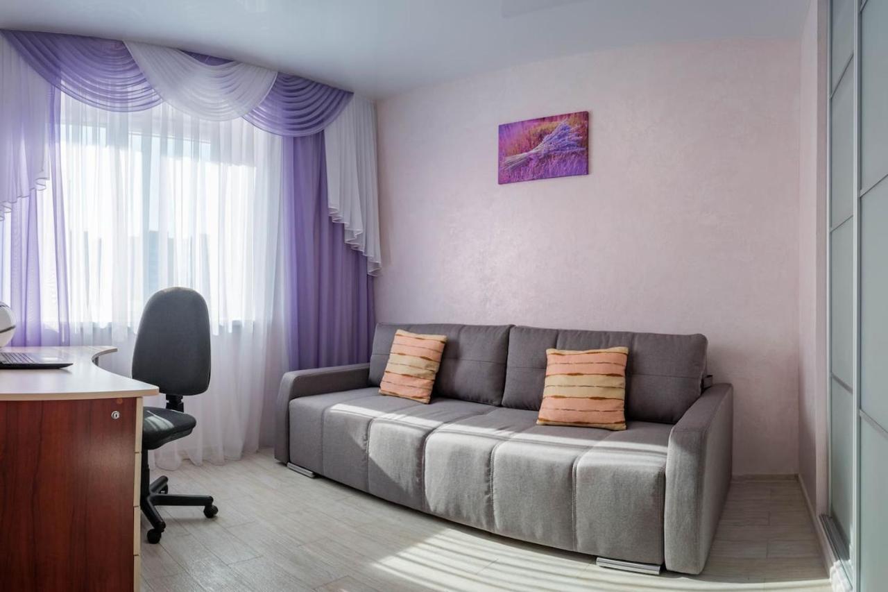 2-Room Apartment Lux Near Centre Wi-Fi Free Dněpropetrovsk Exteriér fotografie